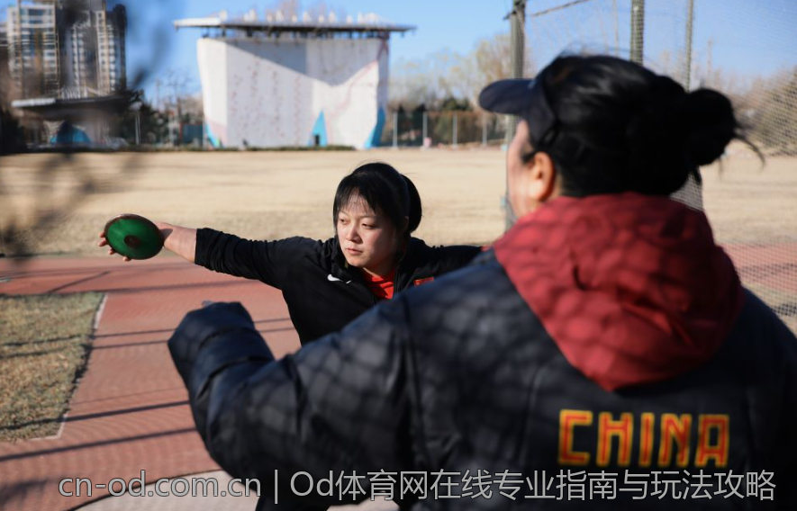 Od体育网在线专业指南与玩法攻略