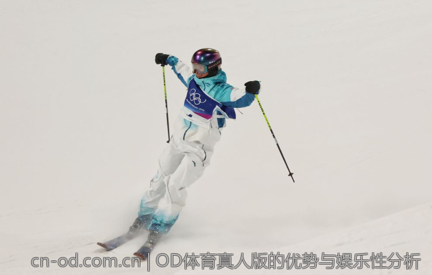 OD体育真人版的优势与娱乐性分析