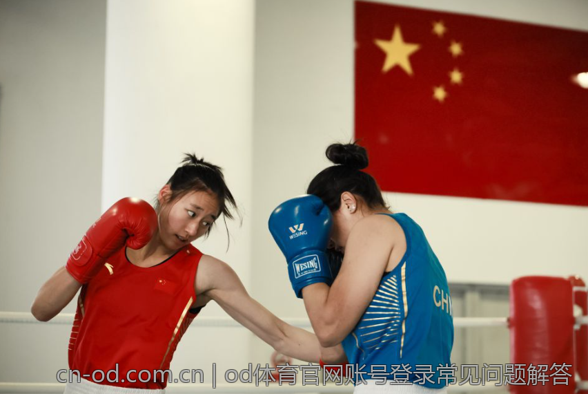 od体育官网账号登录常见问题解答